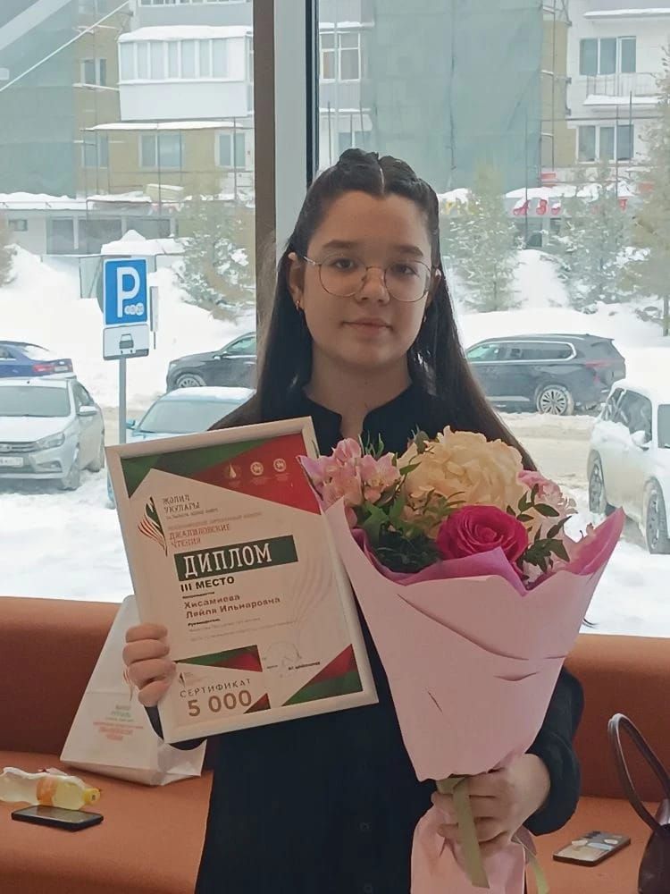 Райондашлар «Җәлил укулары»нда: VIII Халыкара бәйге җиңүчеләре бүләкләнде