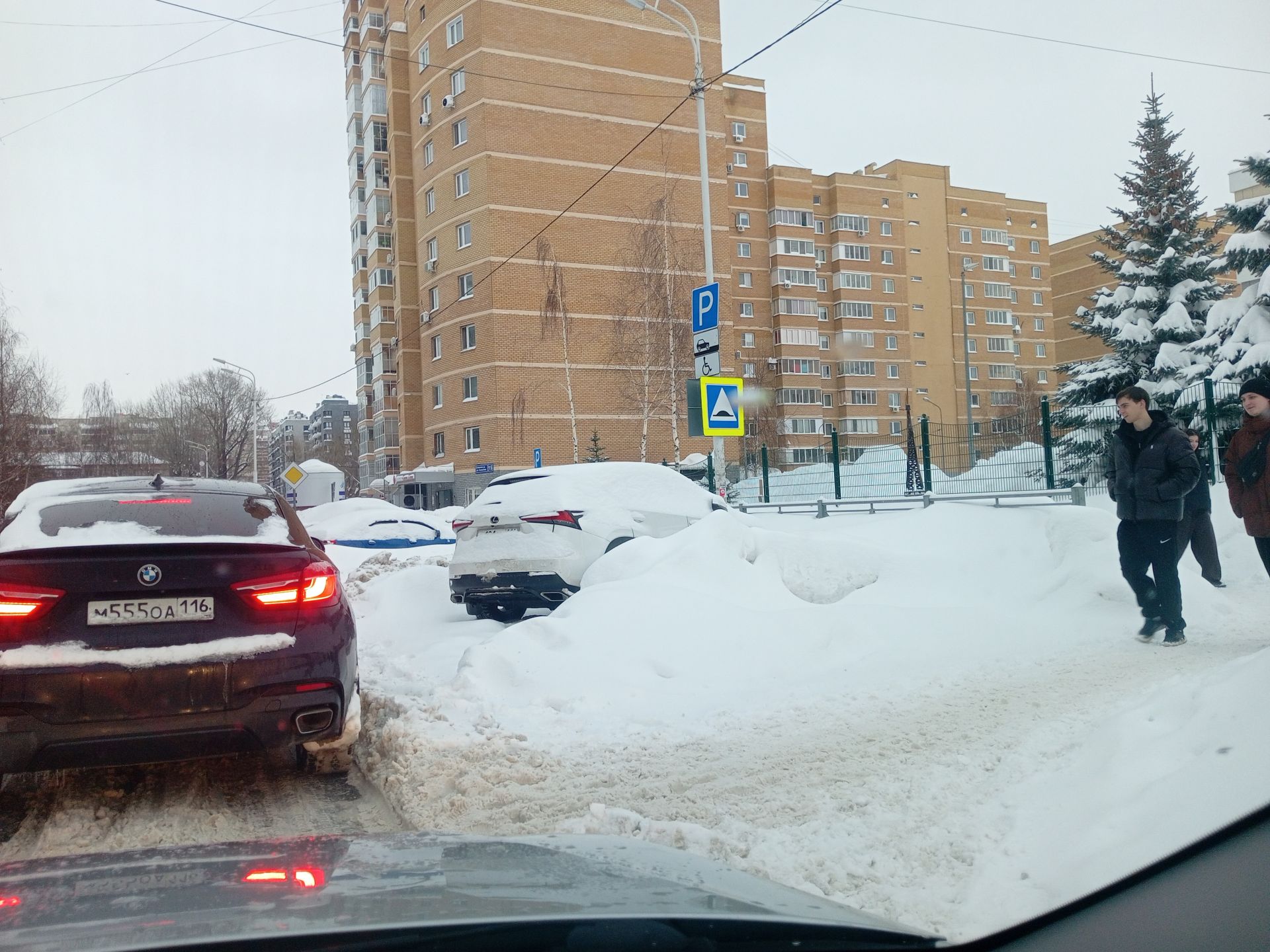 Шәһәрне макта, авылда тор