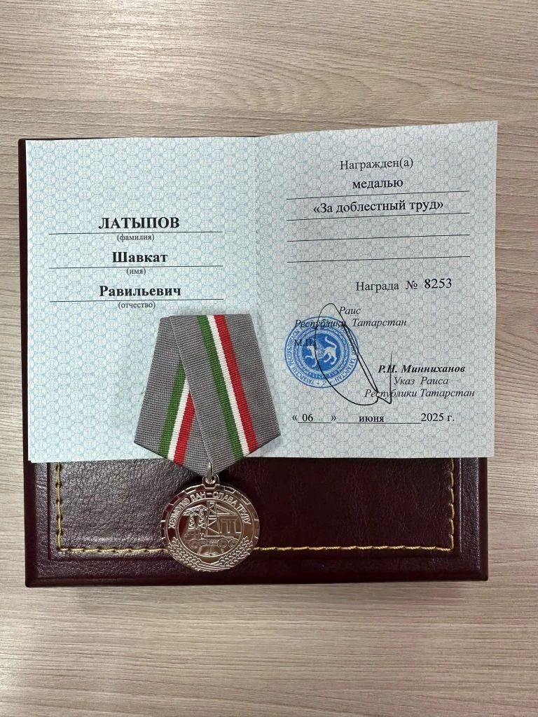 Тормышның ямен, тәмен белеп яши ул, безнең Шәүкәт абый!
