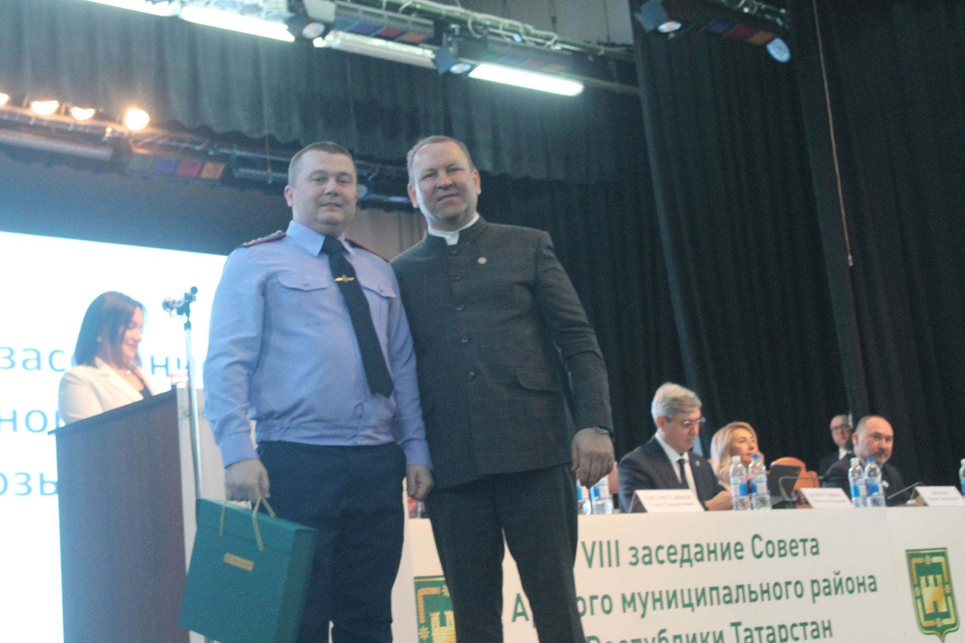 Район Совет утырышы