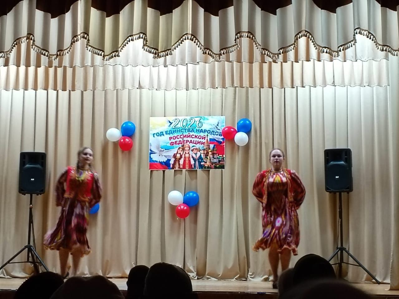Пөшәңгәрдә Халыклар бердәмлеге елына багышланган концерт узды