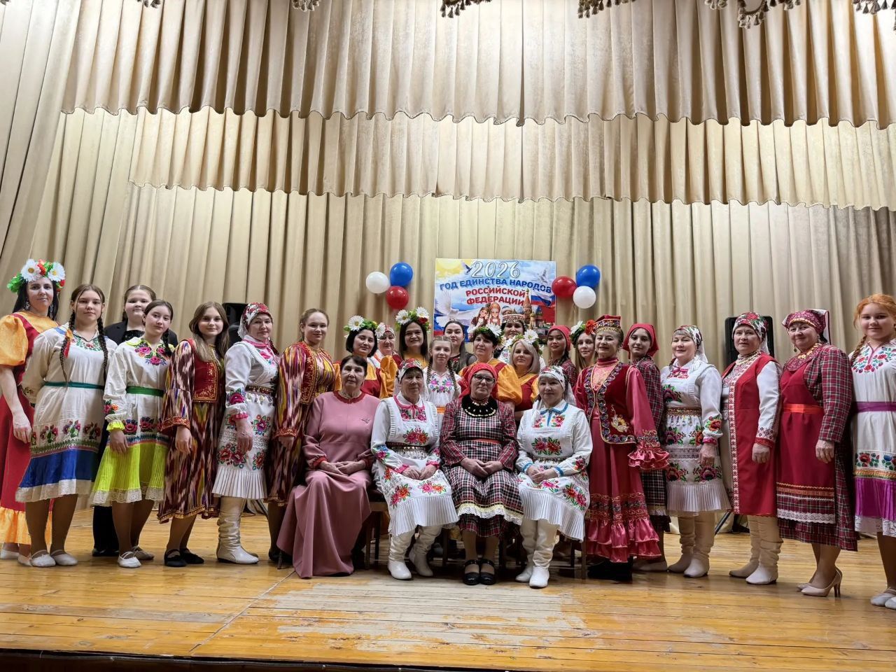 Пөшәңгәрдә Халыклар бердәмлеге елына багышланган концерт узды