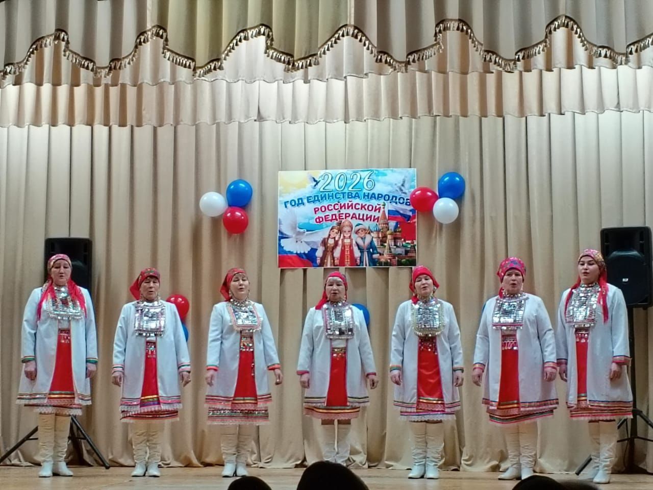 Пөшәңгәрдә Халыклар бердәмлеге елына багышланган концерт узды