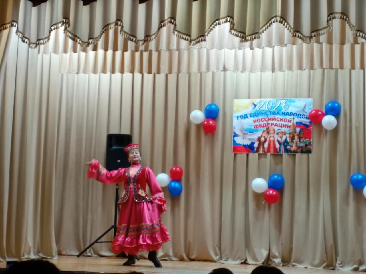 Пөшәңгәрдә Халыклар бердәмлеге елына багышланган концерт узды