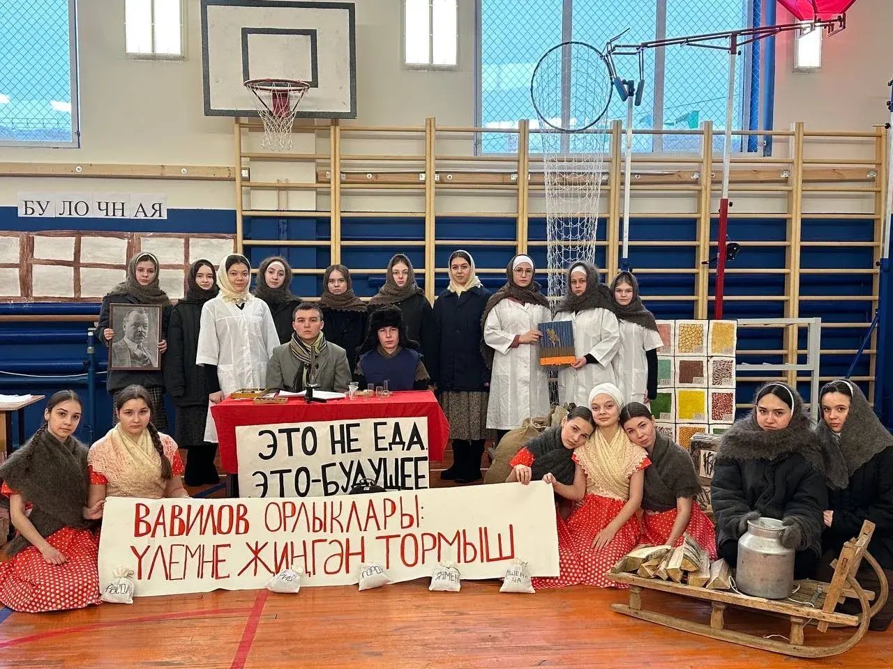 Тарих хәтере — йөрәкләрдә