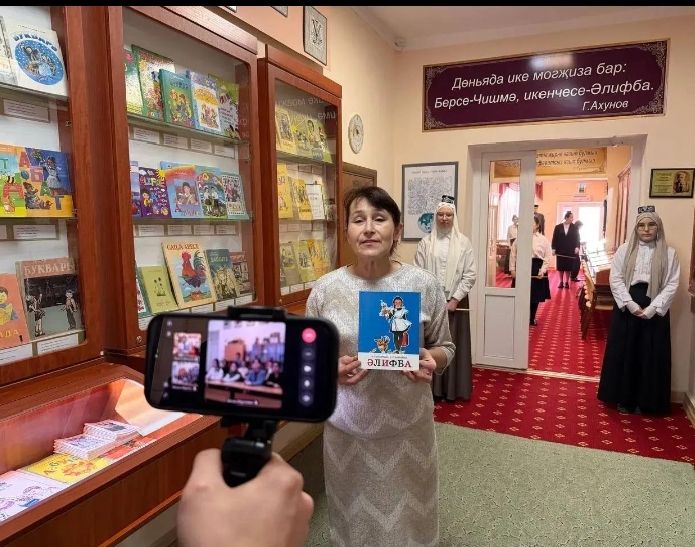 Арча педагогика көллиятендә онлайн-экскурсия уздырганнар