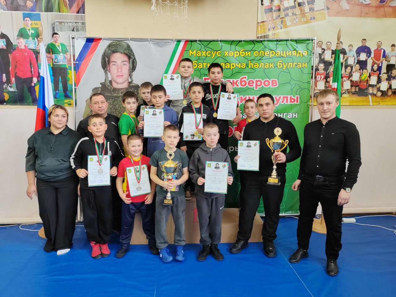 Руслан Галәкбәров истәлегенә