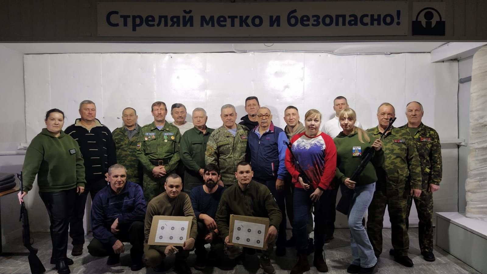 «Сугышчан туганлык» оешмасы иптәшләрен җыйды