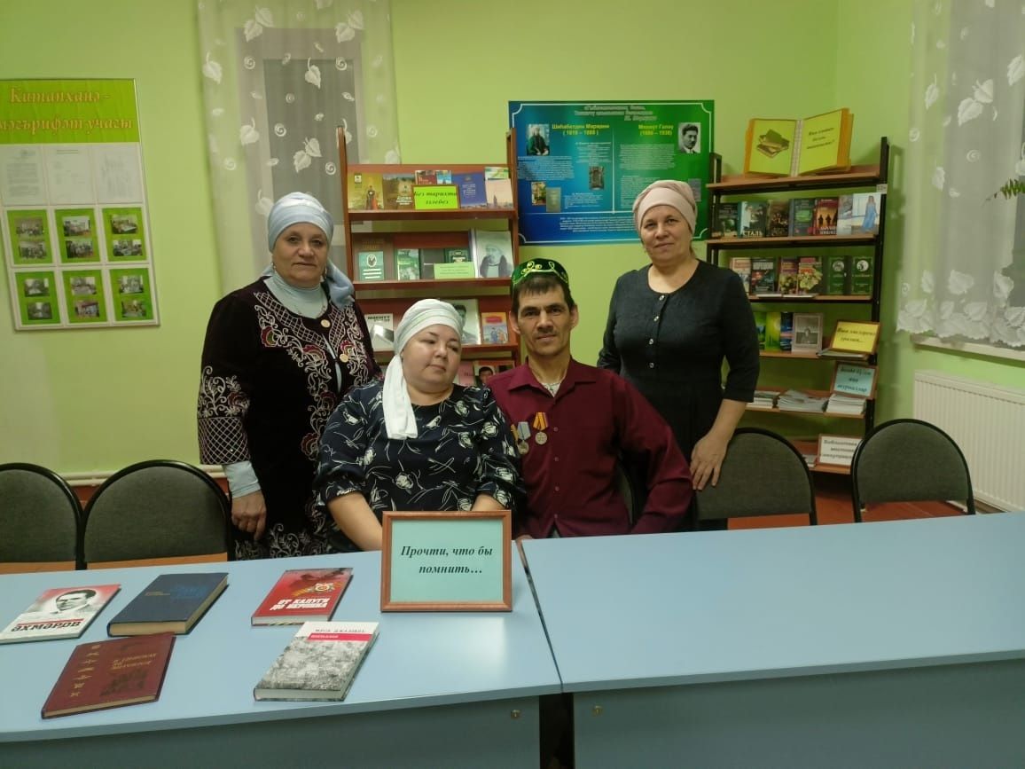 Кыска вакытлы яллары бергә туры килгән
