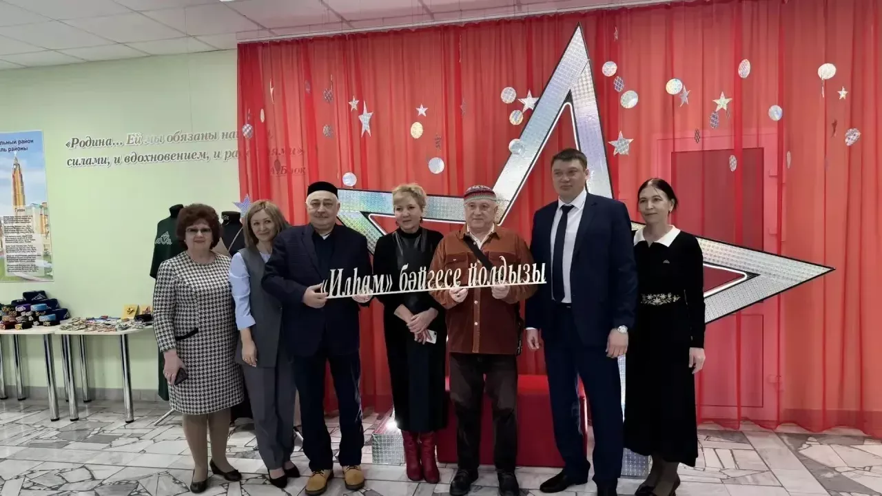 «Илһам» бәйгесе: талантлар көрәше һәм иҗади мирас
