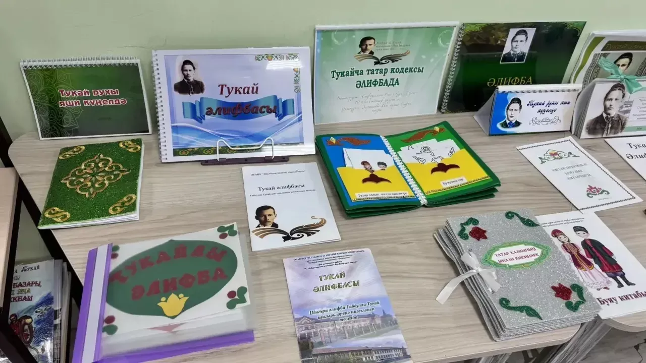 «Илһам» бәйгесе: талантлар көрәше һәм иҗади мирас
