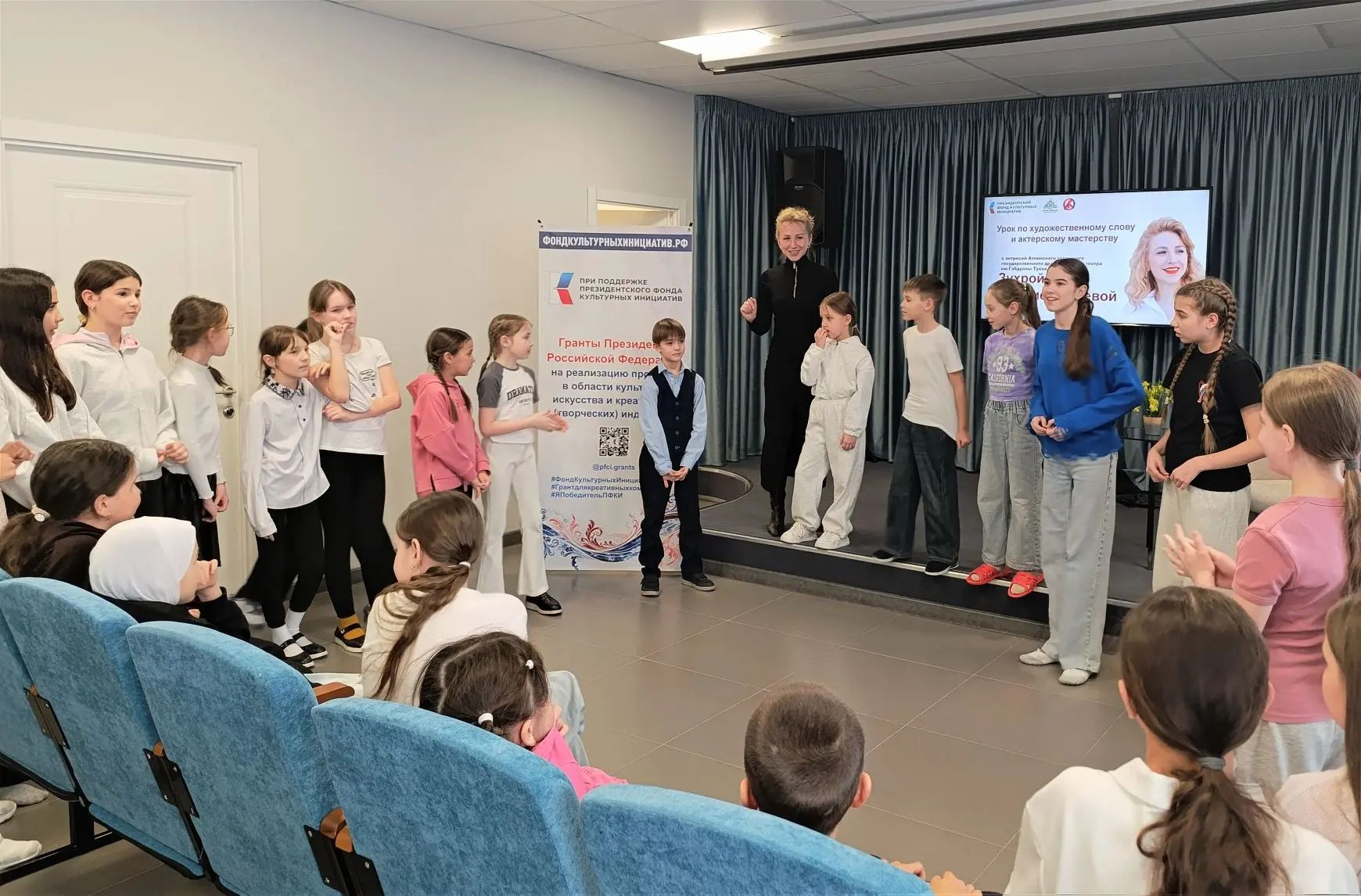 Арчага Әтнә татар дәүләт драма театрының талантлы һәм күренекле актрисасы Зөһрә Мөхәммәтгалиева килде.