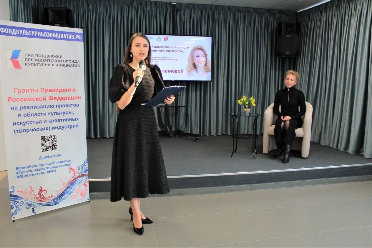 Арчага Әтнә татар дәүләт драма театрының талантлы һәм күренекле актрисасы Зөһрә Мөхәммәтгалиева килде.
