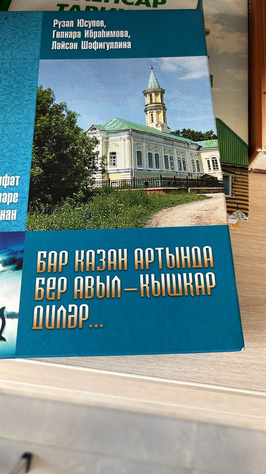 Сугыш ветераннарын исән вакытта сөйләтеп калалар