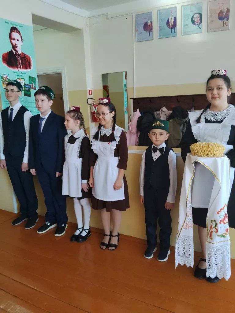 Күчмә утырыш - Утар Аты авыл җирлегендә