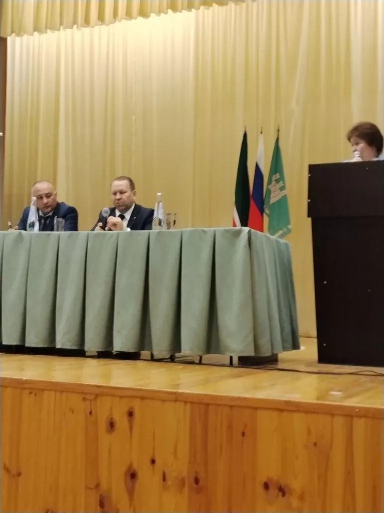 Күчмә утырыш - Утар Аты авыл җирлегендә