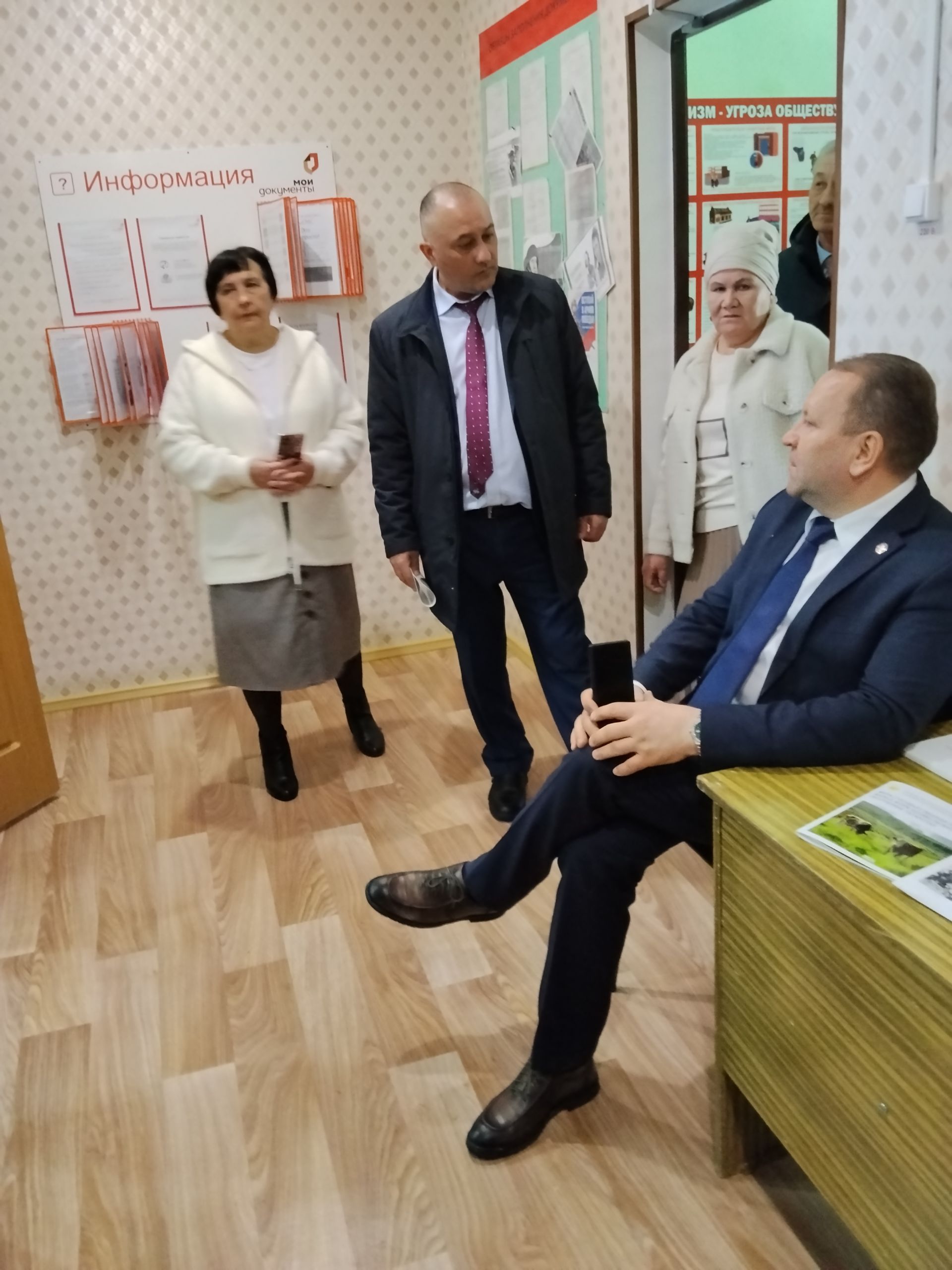 Күчмә утырыш - Утар Аты авыл җирлегендә
