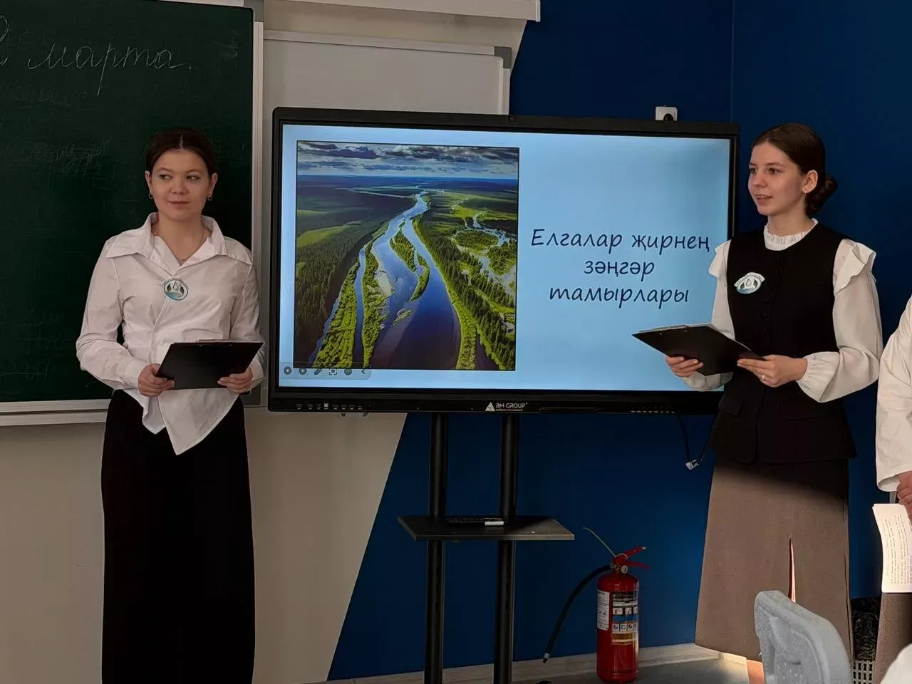 Су - тормыш чыганагы: Арча педагогия көллиятендә халыкара елгалар көне белгеләп үтелде