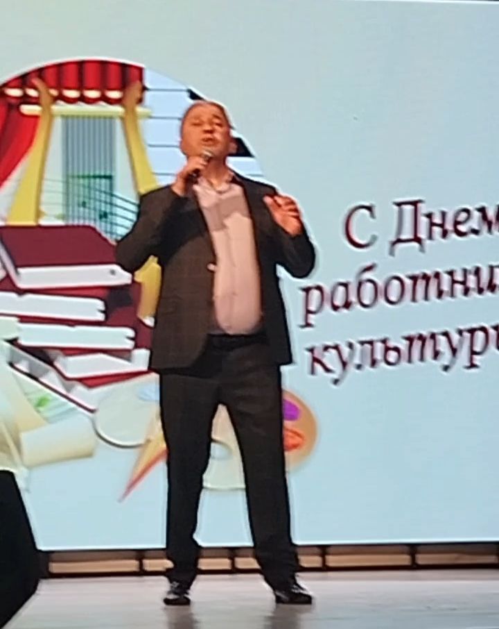 Мәдәният хезмәткәрләренең үзләре өчен бәйрәм оештырылды