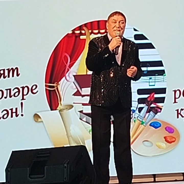 Мәдәният хезмәткәрләренең үзләре өчен бәйрәм оештырылды