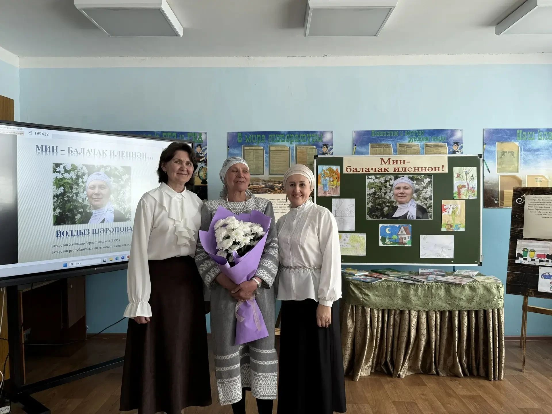 «Балачак иленнән» дигән кичә узды