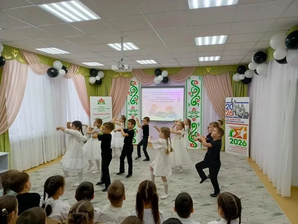 Арчаның беренче балалар бакчасында шашка буенча ярыш үтте