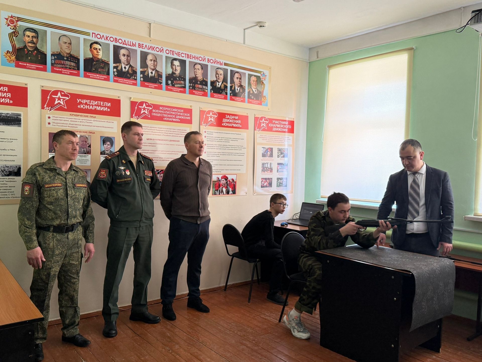 Арча районында «Сафта» хәрби-патриотик уены узды