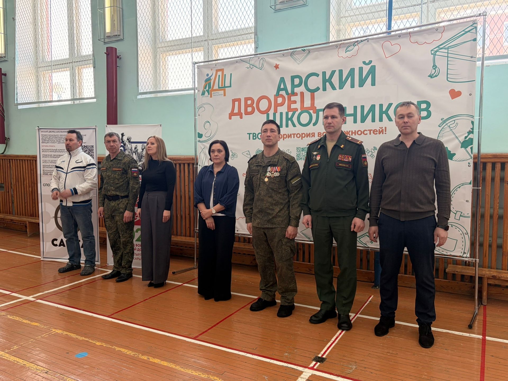 Арча районында «Сафта» хәрби-патриотик уены узды