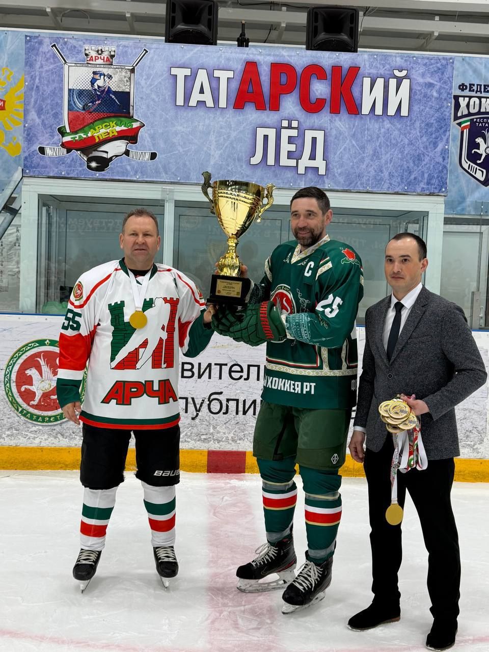Арчалар сынатуны белми
