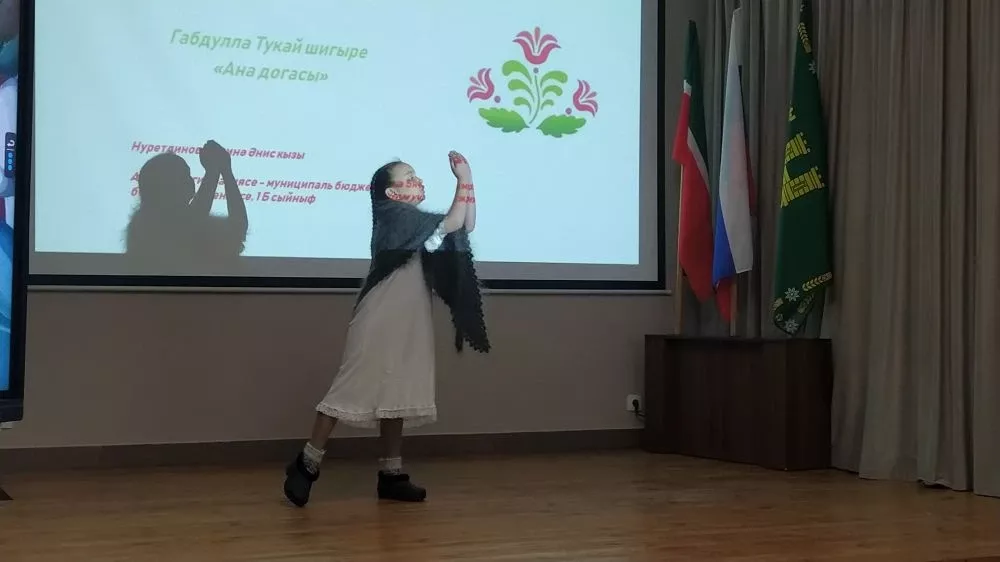 Арчада Габдулла Тукай иҗатына багышланган “Моңлы сазым” бәйгесе узды