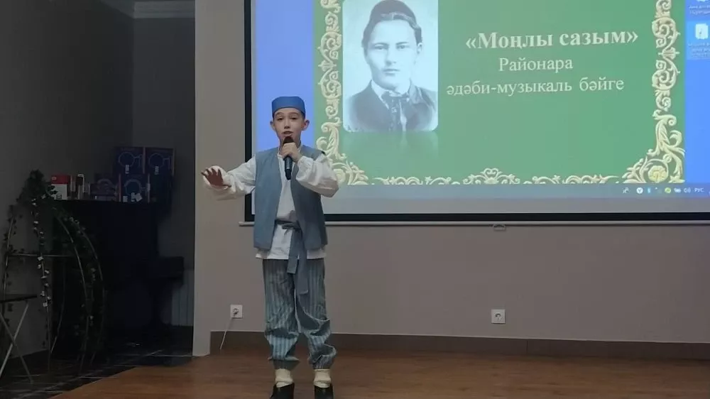 Арчада Габдулла Тукай иҗатына багышланган “Моңлы сазым” бәйгесе узды
