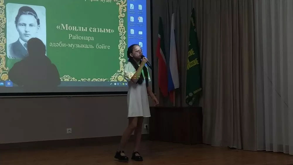 Арчада Габдулла Тукай иҗатына багышланган “Моңлы сазым” бәйгесе узды