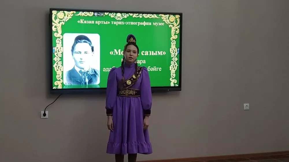 Арчада Габдулла Тукай иҗатына багышланган “Моңлы сазым” бәйгесе узды