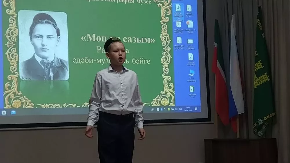 Арчада Габдулла Тукай иҗатына багышланган “Моңлы сазым” бәйгесе узды