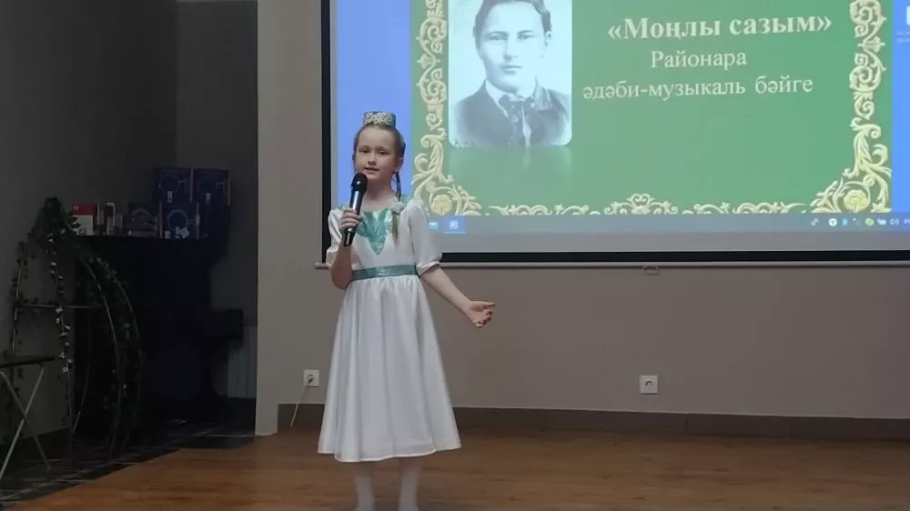 Арчада Габдулла Тукай иҗатына багышланган “Моңлы сазым” бәйгесе узды