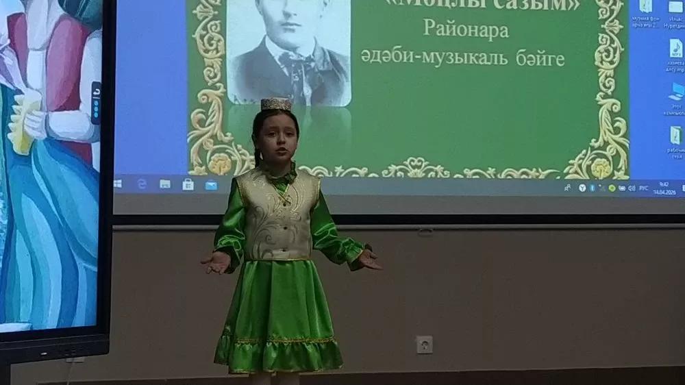 Арчада Габдулла Тукай иҗатына багышланган “Моңлы сазым” бәйгесе узды