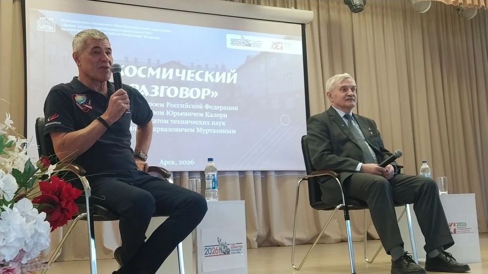 Арчада космонавтика геройлары белән очрашу узды