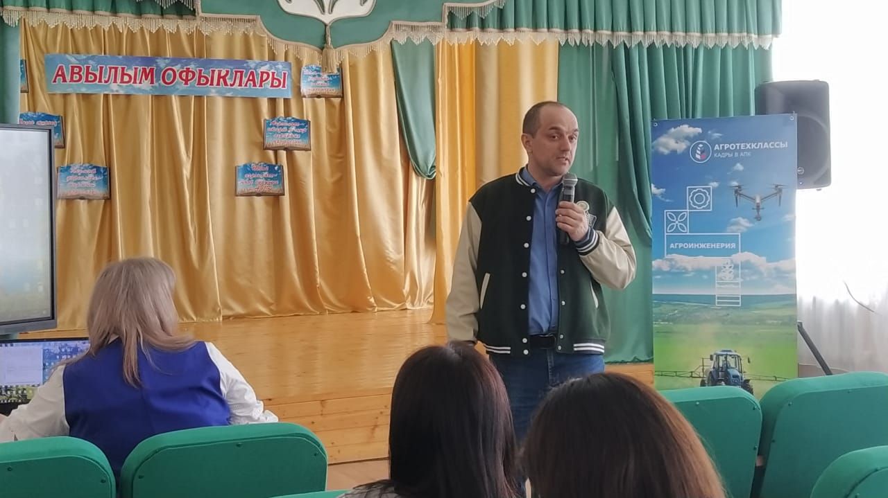 Авыл хуҗалыгында фәнни караш