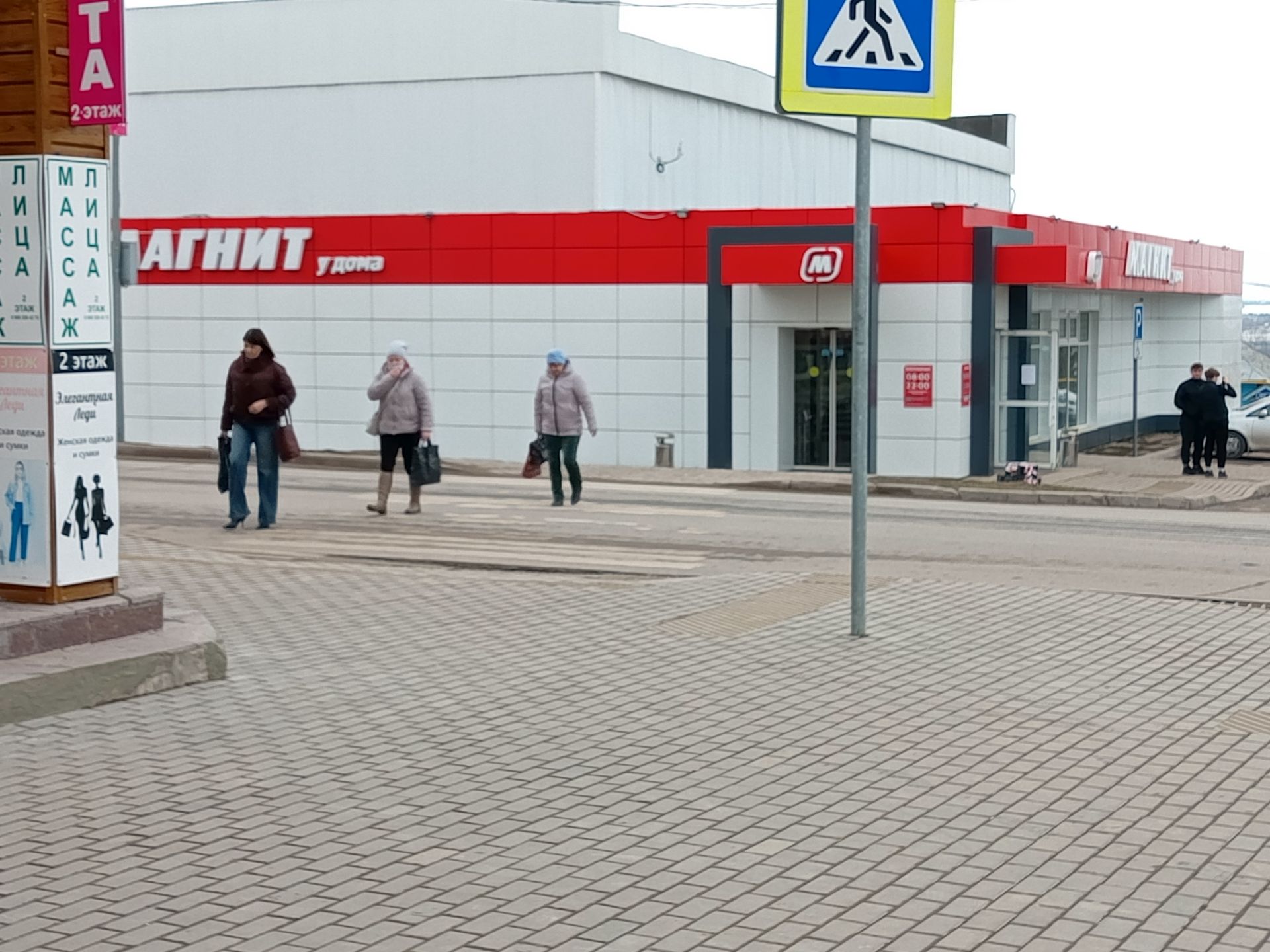 Арчада ДАИ бүлекчәсе белән профилактик рейд үтте