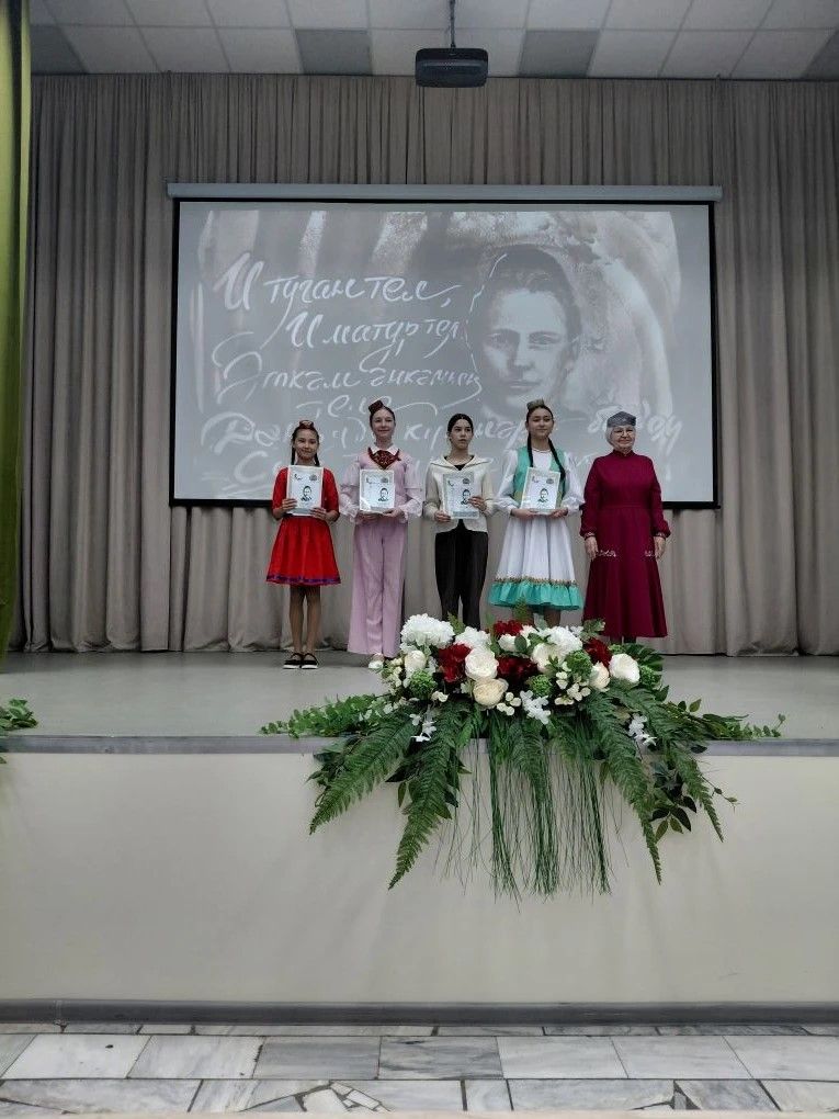 Арчада Габдулла Тукай шигырьләре яңгырады