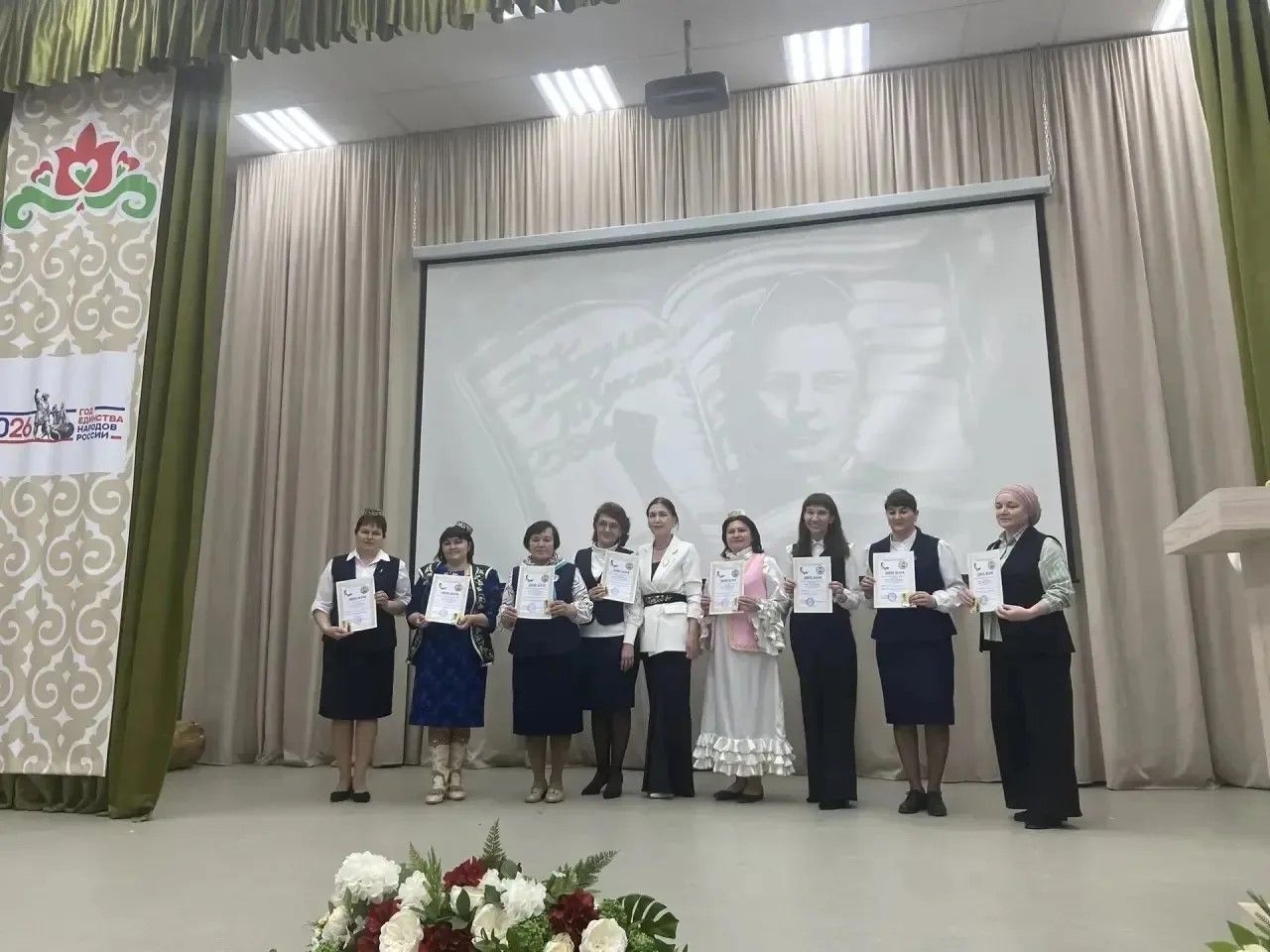 Арчада Габдулла Тукай шигырьләре яңгырады