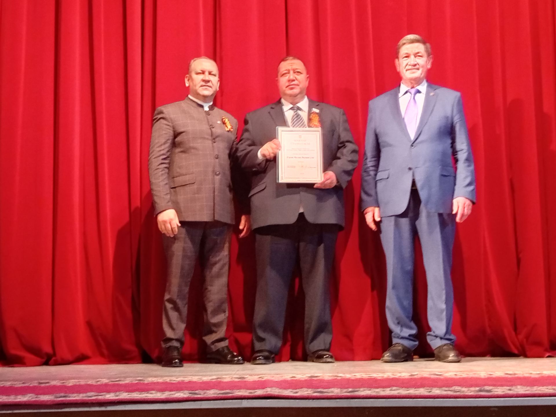 Җирле үзидарә — халык белән хакимият арасындагы ныклы күпер