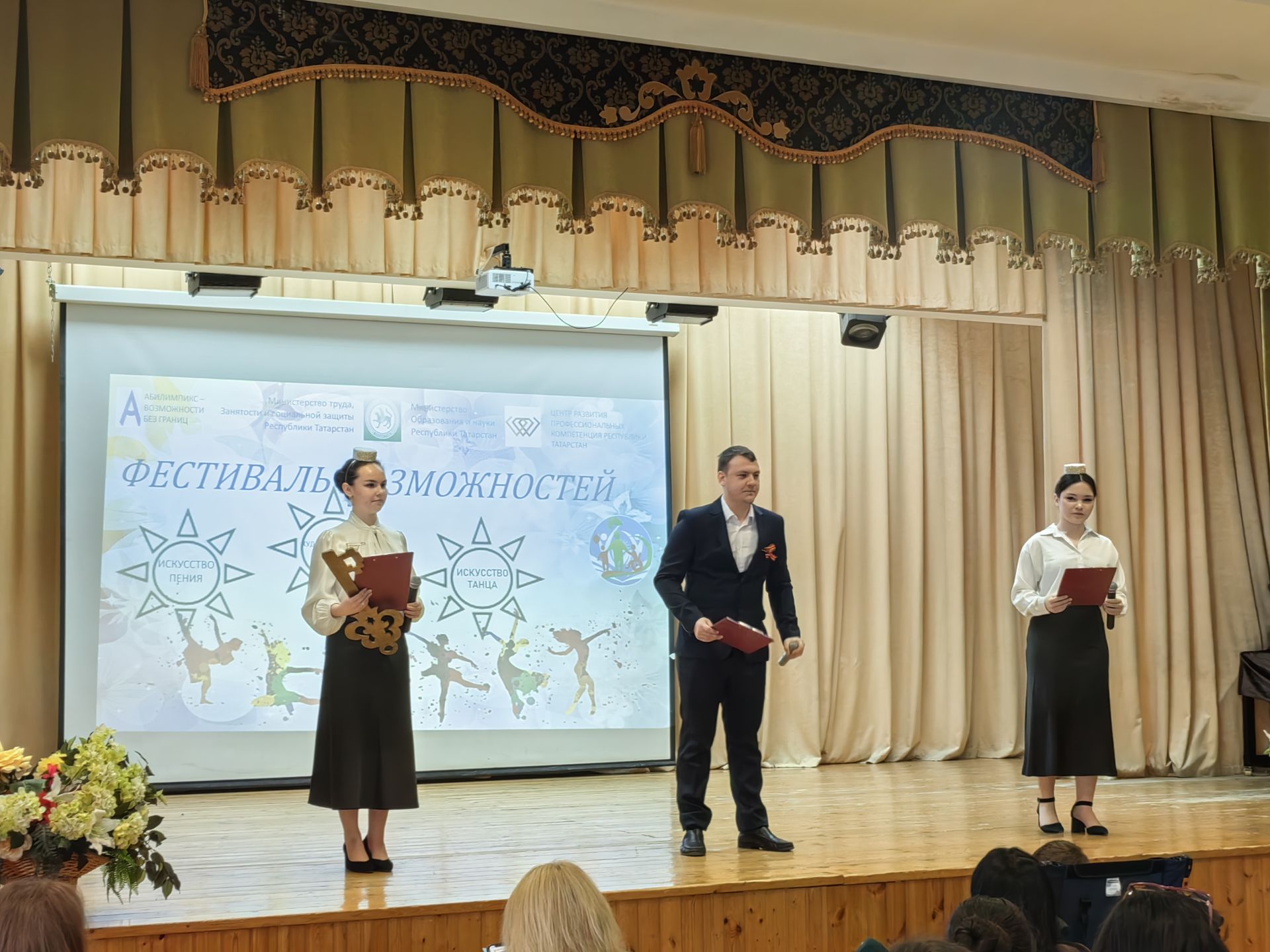 Чикле мөмкинлекләрне чиксез итеп: Арчада “Мөмкинлекләр фестивале” узды