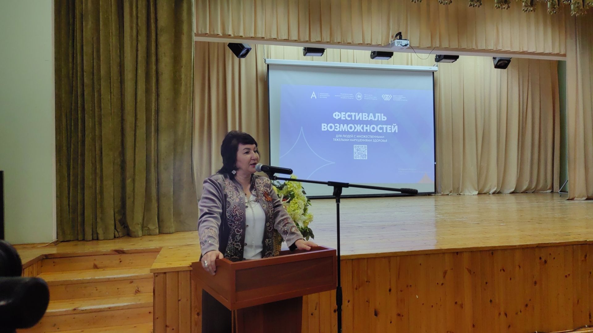 Чикле мөмкинлекләрне чиксез итеп: Арчада “Мөмкинлекләр фестивале” узды
