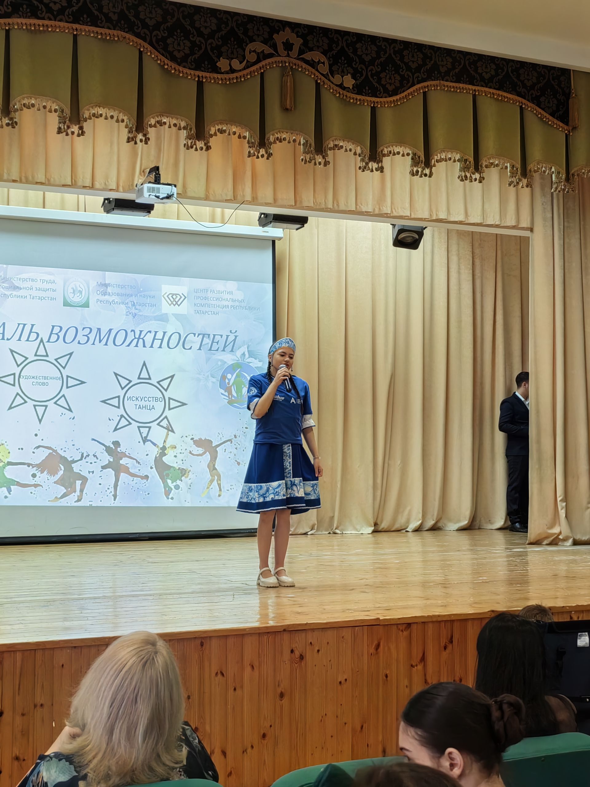 Чикле мөмкинлекләрне чиксез итеп: Арчада “Мөмкинлекләр фестивале” узды