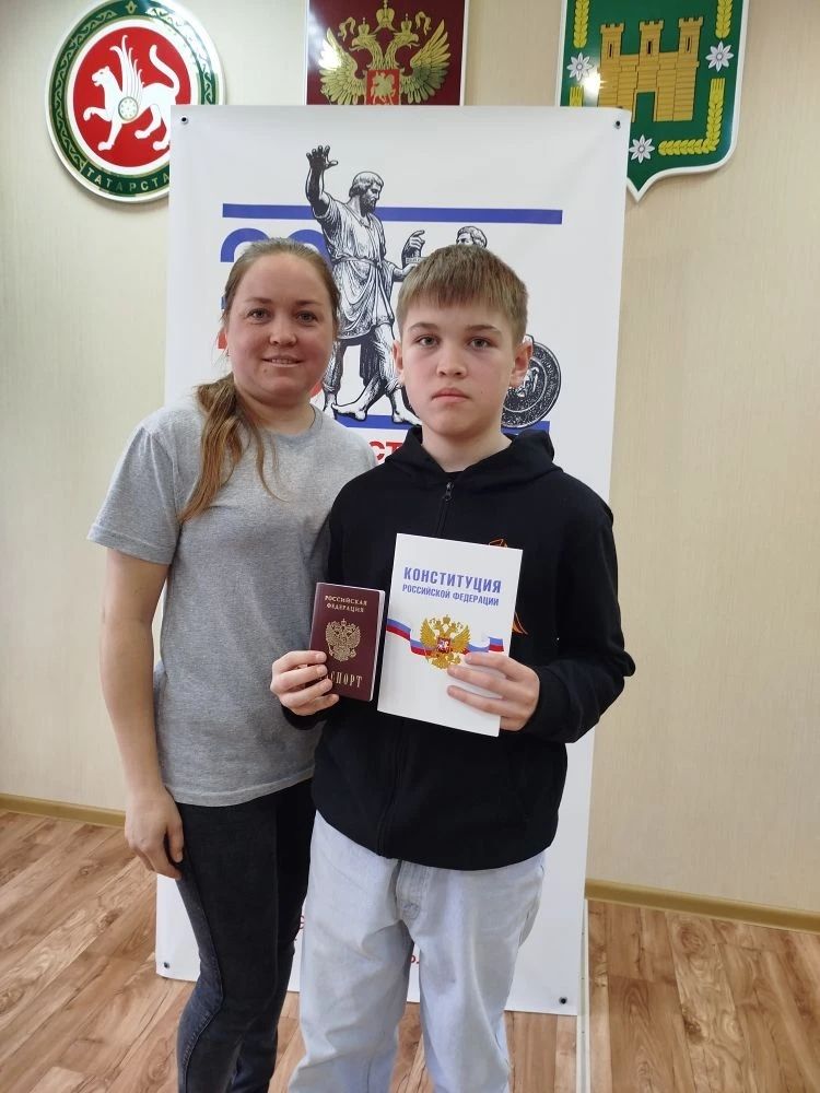 Яшь гражданнарга паспортлар тапшырылды