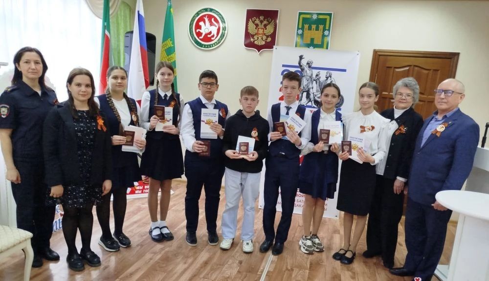 Яшь гражданнарга паспортлар тапшырылды