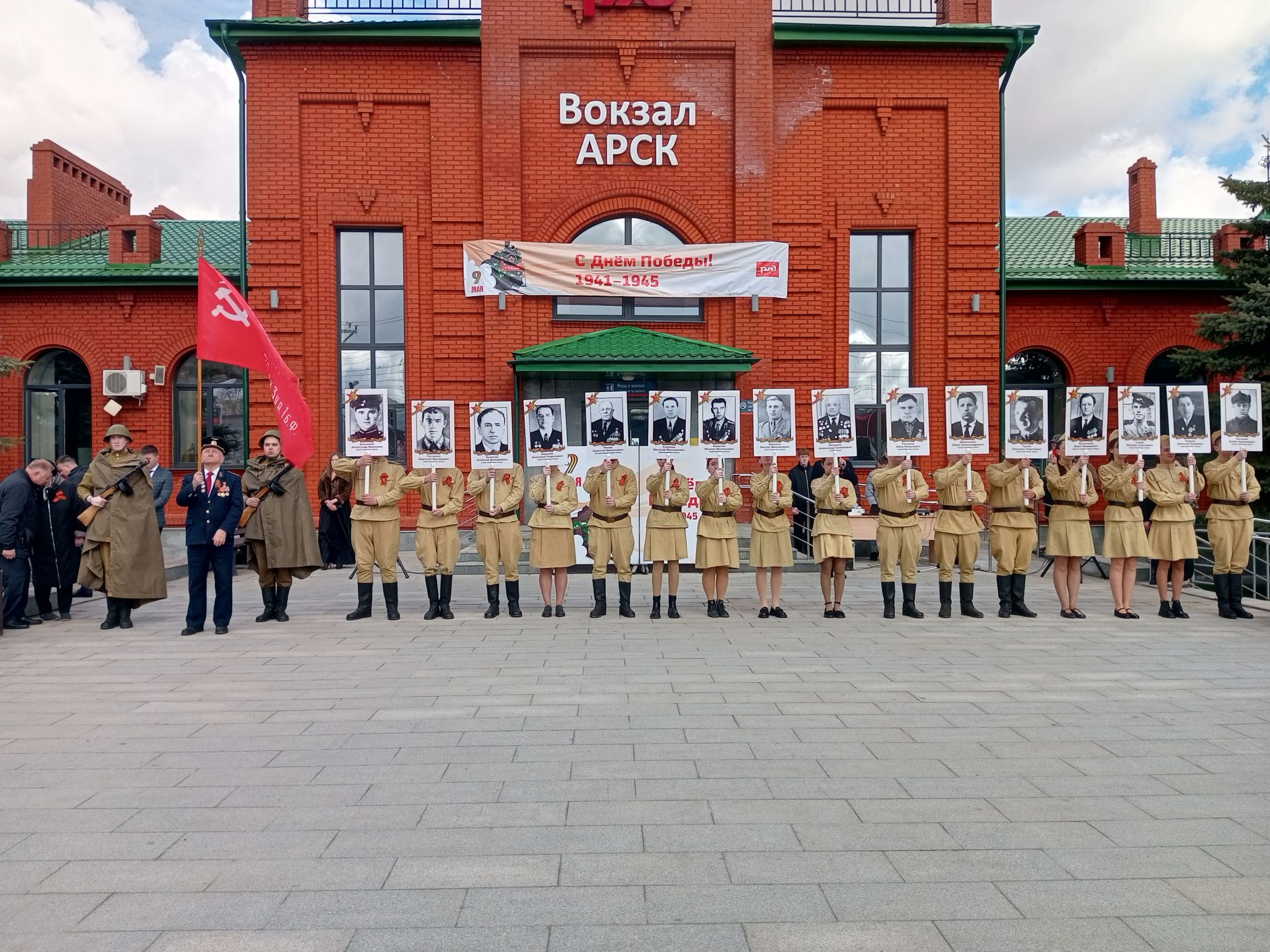 Җиңү поезды Арчага килде: хәтер, горурлык һәм бердәмлек бәйрәм