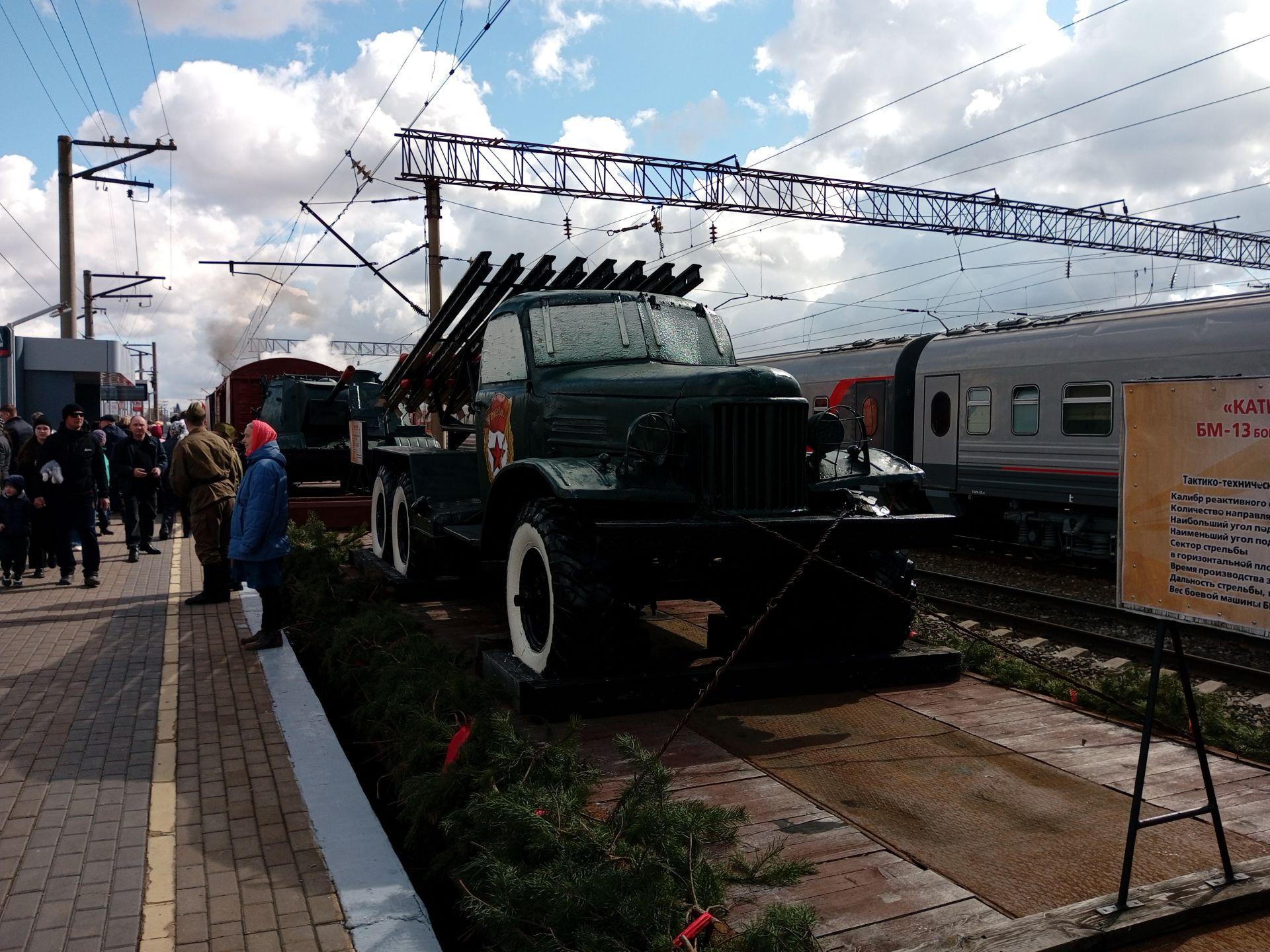Җиңү поезды Арчага килде: хәтер, горурлык һәм бердәмлек бәйрәм