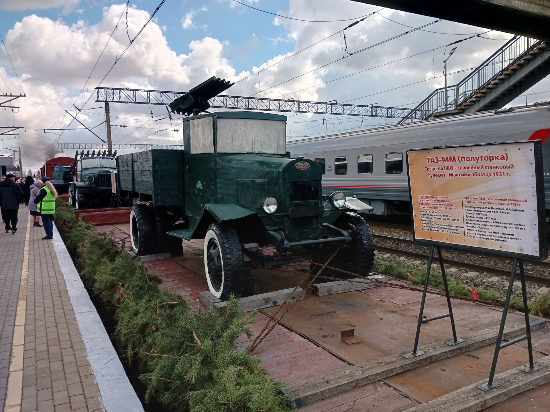 Җиңү поезды Арчага килде: хәтер, горурлык һәм бердәмлек бәйрәм